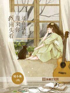 无休止的树