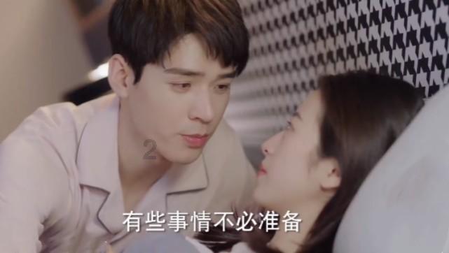 爱吃的鱼