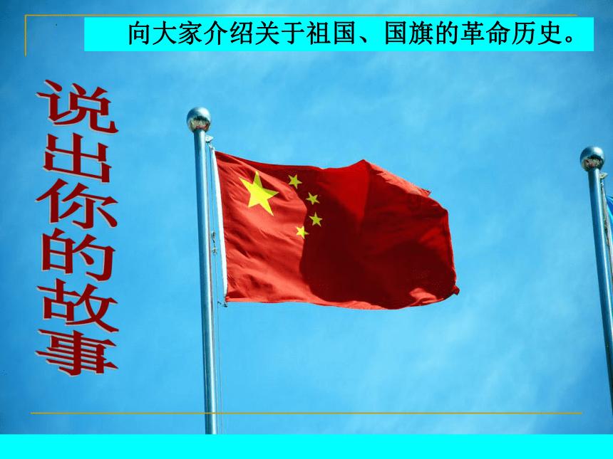 巨魔与勇士